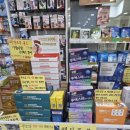 41약국 이미지