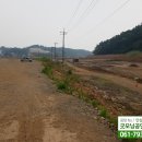 굿모닝부동산중개사무소 이미지