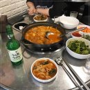 바우네PC 이미지