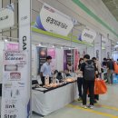 정치과기공소 이미지