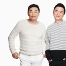 짜잔형의 안전 교육 이미지