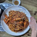 치바우뼈다귀 이미지