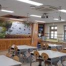 교대부속초등학교 이미지