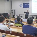 대전을지대학교병원 이미지