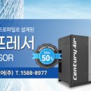 (주)광성화학 이미지