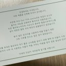 이새유통