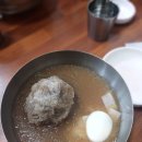 엄지냉면 | 상계동 냉면 맛집 엄지냉면 내돈내산