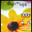 수원-0945 이미지