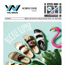 엔씨픽스대전 이미지