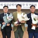 ㈜성실모터스 이미지