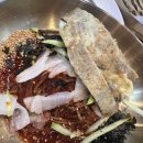 육전국밥 - 영등포구 양평로 12 | 육전국밥