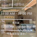 지비파티스리 이미지