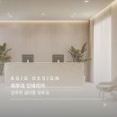 셀더영의원 이미지