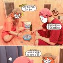 우리두리찜질카페
