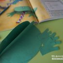 개구리문구점 이미지