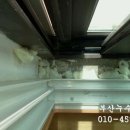 누수119