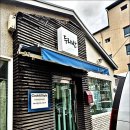 포항시남구7 | 포항시 남구 &#39;두리반&#39; 일식 맛집 투어 후기 :)