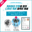 바른조명 이미지