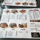 파스타도 식사다 이미지