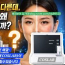 미래스킨케어