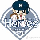 양천경찰서 화장실 이미지