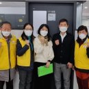 랩온 주식회사 이미지