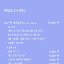 셀프온 스튜디오