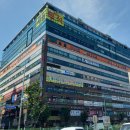 아이플렉스 이미지