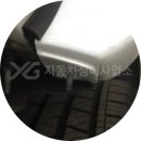 위례 자동차정비공업사 이미지