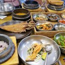 곤지곤지식당 이미지