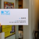 메디펫우리동물병원 이미지