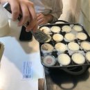 타코야만 이미지