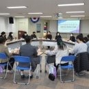 전남노인보호전문기관 이미지