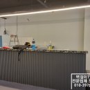 석고당구장 이미지