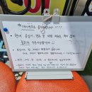 성환식당 이미지