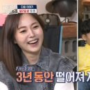 난곡동-44 이미지