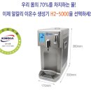미리내약국 이미지