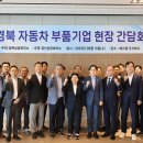 에스엘의원