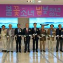 별빛캐치 이미지