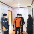 진인노인요양원