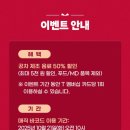 공차트레이더스