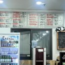 제주도민 추천 소고기맛집 “우등생네번째이야기”