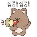 씨유 의정부시티점 이미지