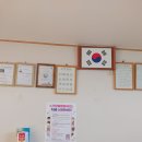 와촌경로당 이미지