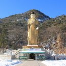 속리산 법주사 이미지