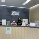 한국남동발전(주)여수발전본부