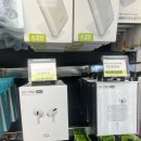 재욱 팜 이미지