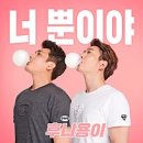 지혜샘 지역아동센터 이미지