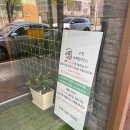 갈산정기시장 이미지