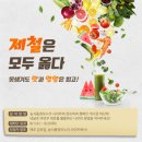 누리축산 이미지